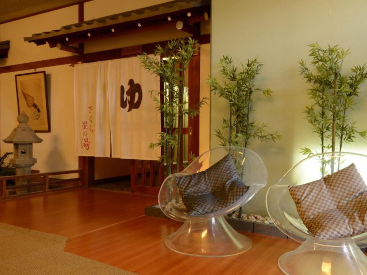 Atami Onsen Sakuraya Ryokan Exterior foto