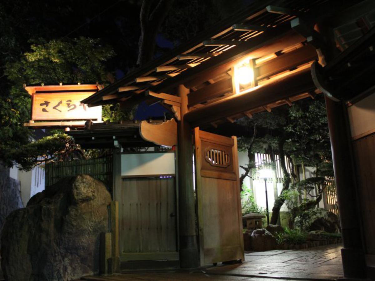 Atami Onsen Sakuraya Ryokan Exterior foto