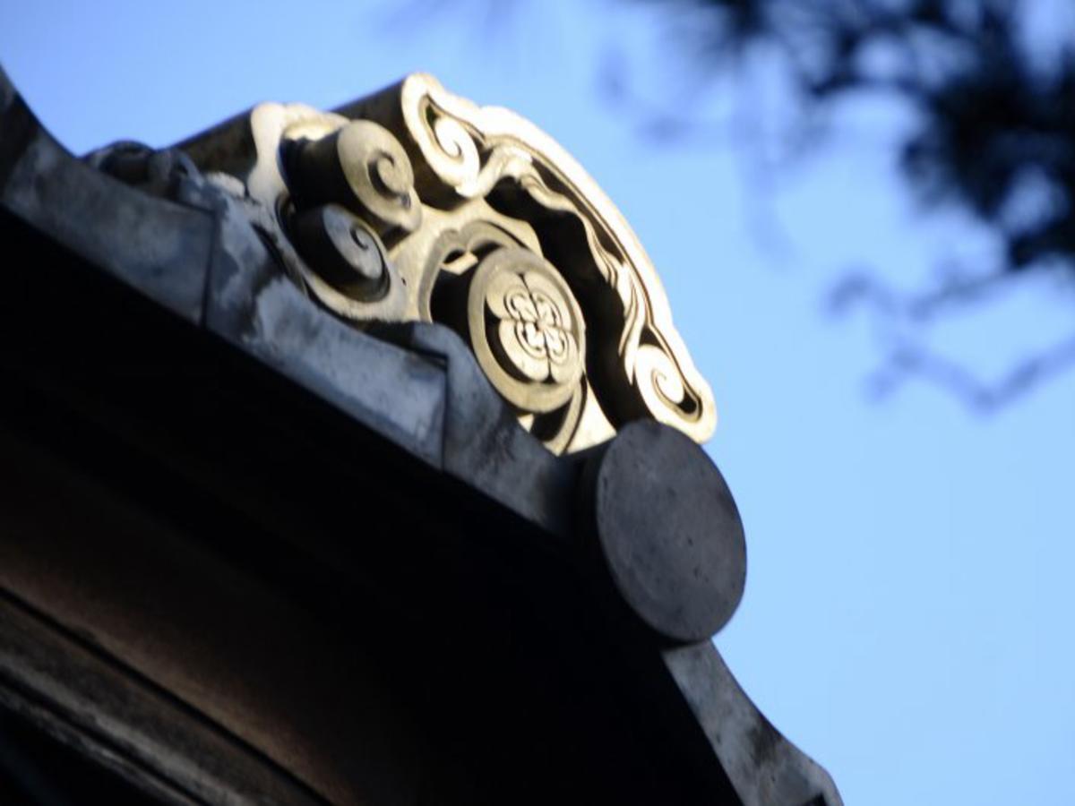 Atami Onsen Sakuraya Ryokan Exterior foto
